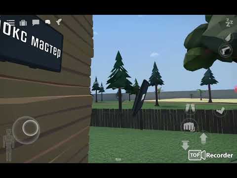 Видео: Оценка ютуберов по горбокс 