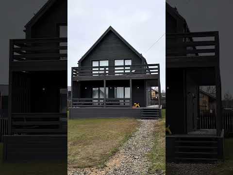 Видео: ПРОДАЕТСЯ НАША ДАЧА