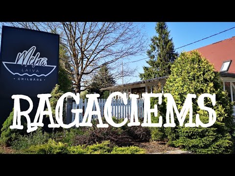 Видео: Рыбацкий поселок в ЛАТВИИ.