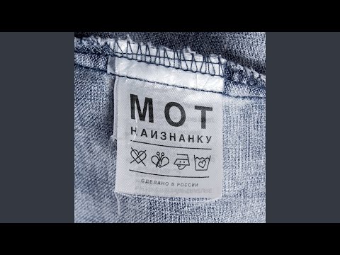 Видео: До мурашек (feat. Jah Khalib)