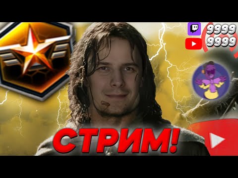 Видео: 🔴РАЗНЫЕ ИГРЫ НА ТЕРРАНАХ (づ｡◕‿‿◕｡)づ Starcraft 2