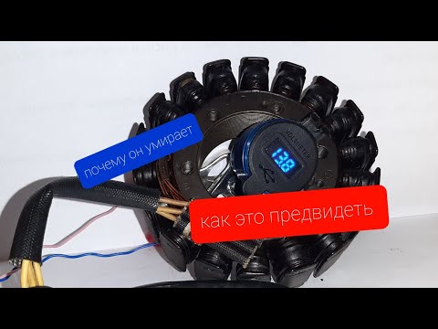 Видео: bmw f800gs/f700gs/f650gs. проблемы генератора и как их предвидеть. #bmw #motorcycle #f650gs