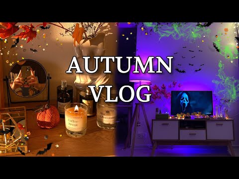 Видео: осенний влог | подготовка к Хэллоуину и новая ёлка 🎄