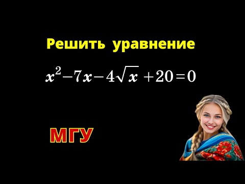 Видео: БЕЗУМНАЯ ИДЕЯ - КРАСИВОЕ РЕШЕНИЕ!