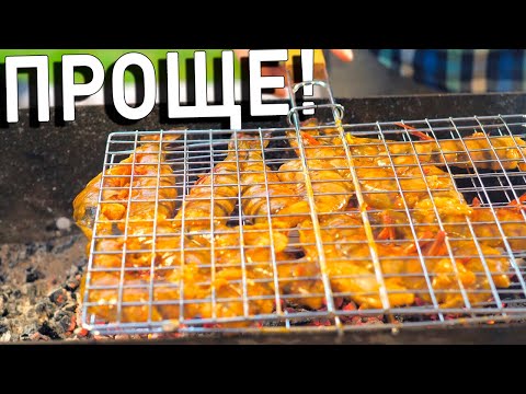 Видео: ДЕЛАЙ ПРОЩЕ! Креветосы для братвы без запар!