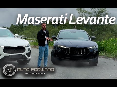 Видео: Конкурент BMW X5 и Audi Q7. Maserati Levante!