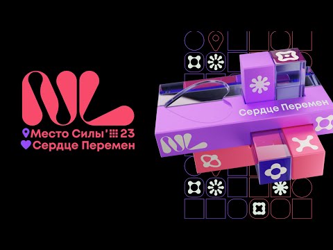 Видео: Фильм о производстве Energy Diet от NL International
