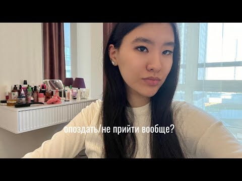 Видео: попытки делать весной хоть что-то