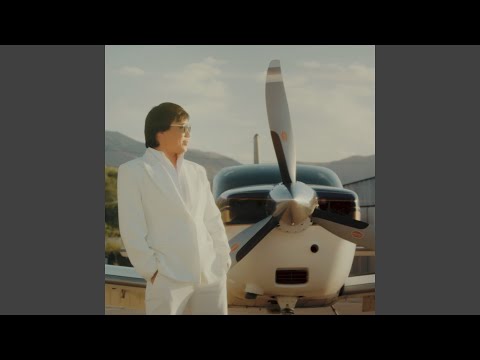 Видео: О Махаббат