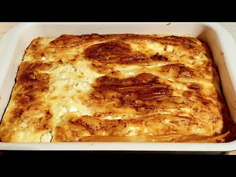 Видео: Надиплена баница