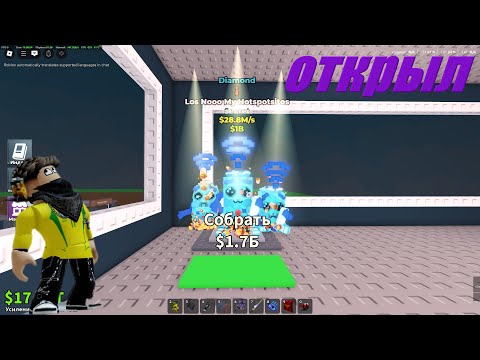 Видео: Я ОТКРЫЛ 999 ЛАКИ БЛОКОВ И БЫЛ ОЧЕНЬ УДИВЛЁН УДАЧЕЙ