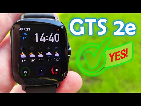 Видео: ✅НАКОНЕЦ-ТО ЗОЛОТАЯ СЕРЕДИНА! AMAZFIT GTS 2e!