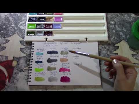 Видео: ПОКУПКИ АРТ МАТЕРИАЛОВ ИЗ ЛЕОНАРДО