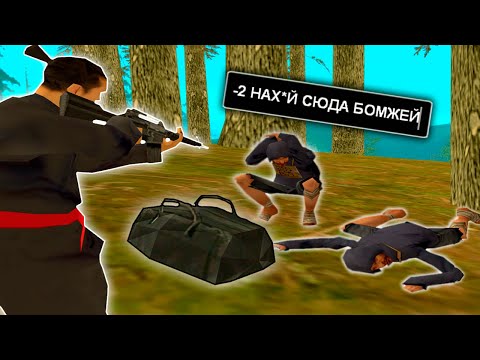 Видео: УГАРНЫЕ ГРУЗЫ И КОНВОИ В GTA SAMP | TRINITY RP (КОНТРАБАНДА)