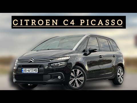 Видео: У ПРОДАЖУ з можливою доставкою за 15 500$  CITROEN C4 Picasso SPACETOURER 0687789988 