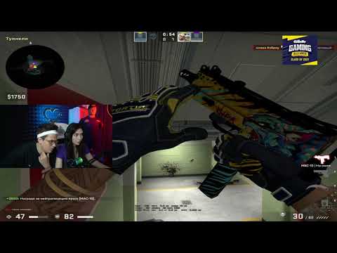 Видео: Бустер учит играть Катю в CS:GO