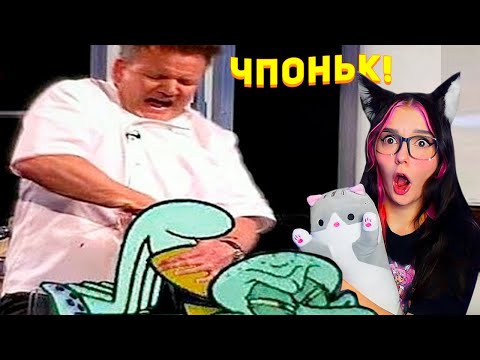 Видео: 10 МИНУТ СМЕХА | ЛУЧШИЕ ПРИКОЛЫ МАЙ 2022 | ПОПРОБУЙ ЗАСМЕЯТЬСЯ ЧЕЛЛЕНДЖ | ЗАСМЕЯЛСЯ - ПРОИГРАЛ