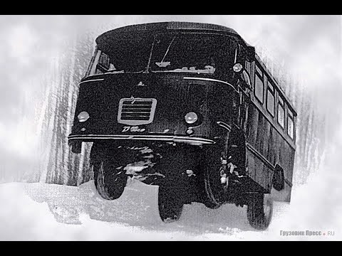 Видео: Автобус для армии СССР 38АС SOVIET MILITARY BUS (Deutsche Untertitel)