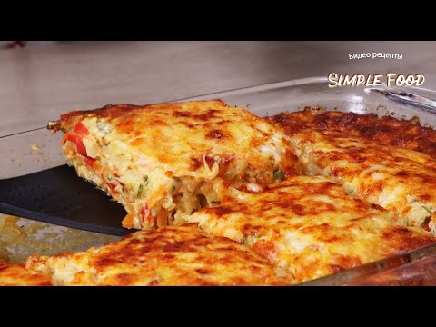 Видео: Язык можно проглотить, так вкусно / КАПУСТА МОРКОВКА и КАРТОШКА