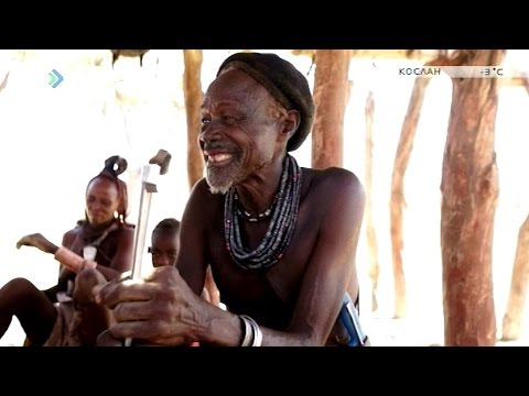 Видео: «Пути-дороги Сергея Горбунова». Химба. 20 ноября 2016