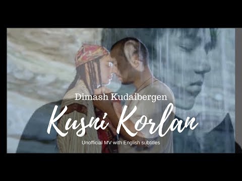 Видео: Dimash- Kusni Korlan 霍尔兰 Құсни Қорлан