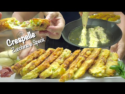 Видео: БЫСТРЫЙ CRESPELLE ZUCCHINI E SPECK быстрый и простой рецепт