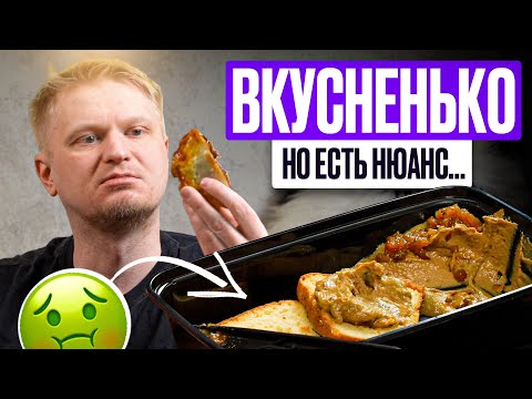 Видео: Это по-вашему ТАТАКИ? Atlas Vin Bistro. Славный обзор