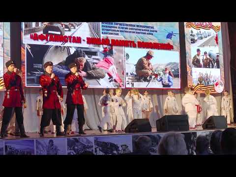 Видео: Ансамбль Скрыня и детская группа рукопашного боя....