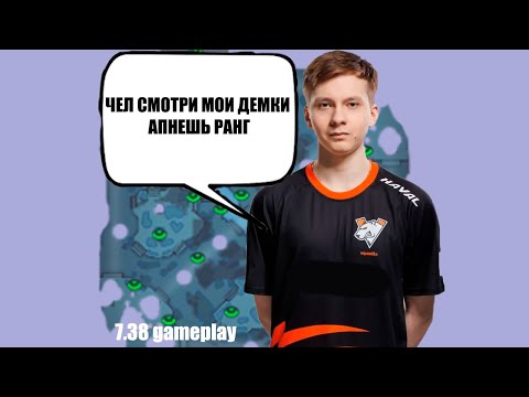 Видео: КАК ЭФФЕКТИВНО СМОТРЕТЬ РЕПЛЕИ ПРО ИГРОКОВ ??? БЫСТРО АПНИ ММР в 7.38 !!!! Гайд от 11k тренера