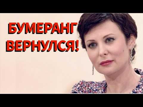Видео: Разлучница! Правда о браке с Пимановым! И Бумеранг СУДЬБЫ! Ольга Погодина личная жизнь биография