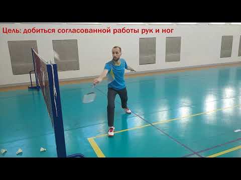 Видео: Подставка. Просто. В пять шагов. Net shot. Easy. In five steps (English subs)
