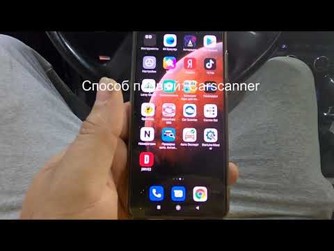 Видео: Отключение первой ступени маслонасоса 1.8 tsi, CJSA