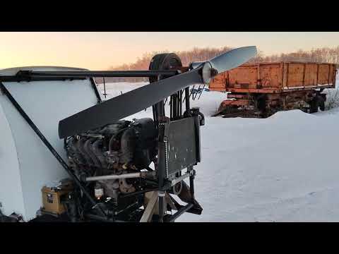 Видео: Аэросани. Большой винт- маленький расход!