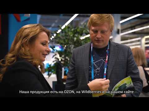 Видео: Работа Пермского завода сорбентов УралХимСорб вне производства