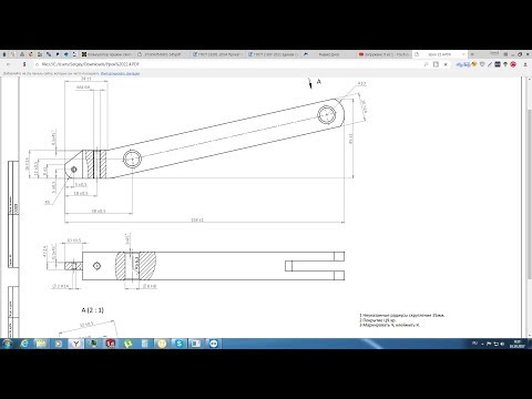 Видео: Solidworks. Урок 22.4 Чертёж от вида до тех требований по ЕСКД - создание чертежа