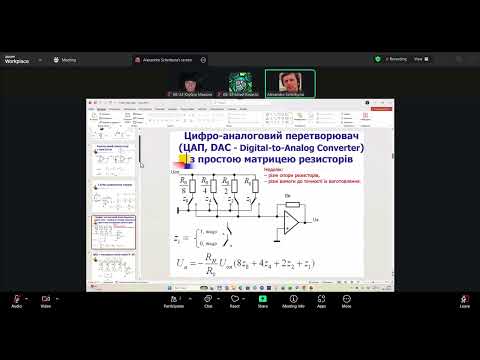 Видео: Комп'ютерна електроніка прак5 + прак6