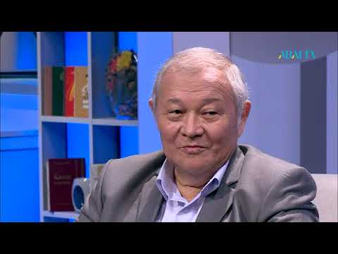 Видео: Үркер. Әбіш Кекілбаев