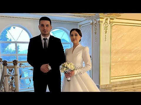 Видео: Карачаевская свадьба (Ибрагим & Диана) 2 часть