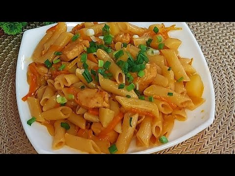 Видео: ПОКОРЯЕТ СРАЗУ, ХОТЬ КАЖДЫЙ ДЕНЬ ПОДАВАЙТЕ! ЛУЧШЕЕ БЛЮДО! ЭТИ МАКАРОНЫ ЕДЯТ ВСЕ,ШИКАРНЫЙ УЖИН, ОБЕД.