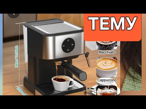 Видео: СУПЕР!Распаковка на ТЕМУ.☕️КОФЕМАШИНА!