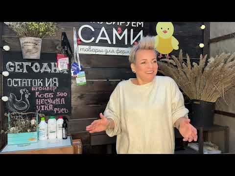 Видео: НЕ ДЕЛАЙ ТАК НИКОГДА