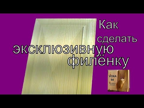 Видео: Гигантская пирамидка =2 в РЕЙСМУСЕ