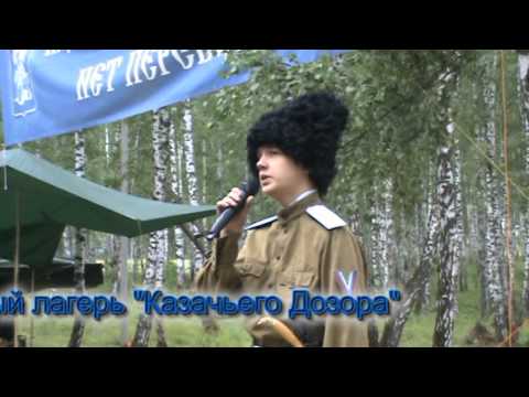 Видео: Белый вариант песни Орлёнок