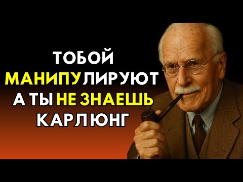 Видео: Хватит поддаваться газлайтингу нарцисса — секрет того, как вернуть себе душевное здоровье сейчас