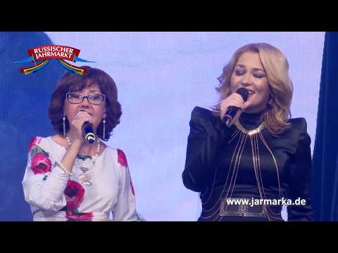 Видео: Ядвига Поплавская и Анастасия Тиханович на Русской Ярмарке 2019