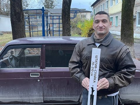 Видео: 700 подписчиков на канале. Новый штатив