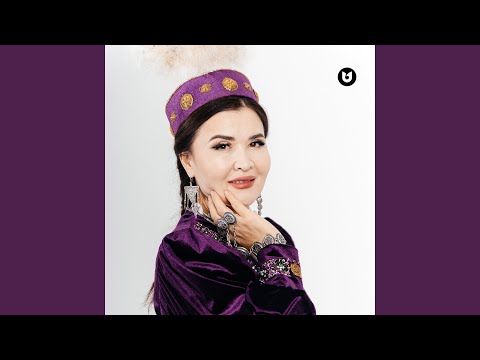 Видео: Өмір ағын