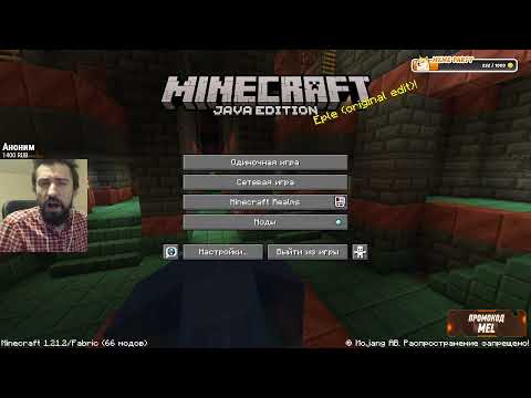 Видео: 100 ДНЕЙ ХАРДКОРА. День 59. ВЕЛИКАЯ ЖЕЛЕЗНАЯ ДОРОГА