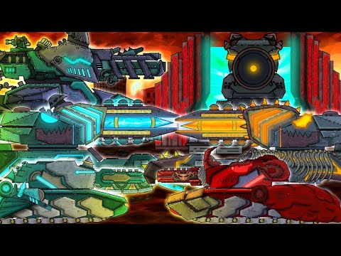 Видео: Битва МОНСТРОВ за ад - Мультики про танки