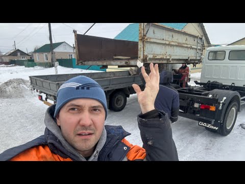 Видео: Лёгким движением руки Газон превращается в самосвал))) с Новым годом 🍾!!!